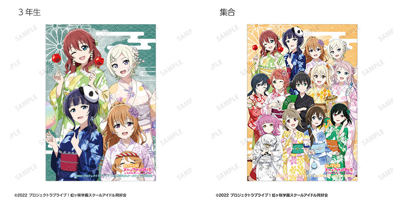 GOODS-04688485_30.jpg