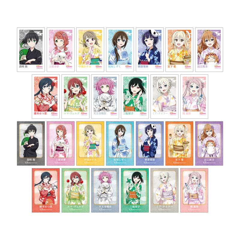 GOODS-04688486_01.jpg