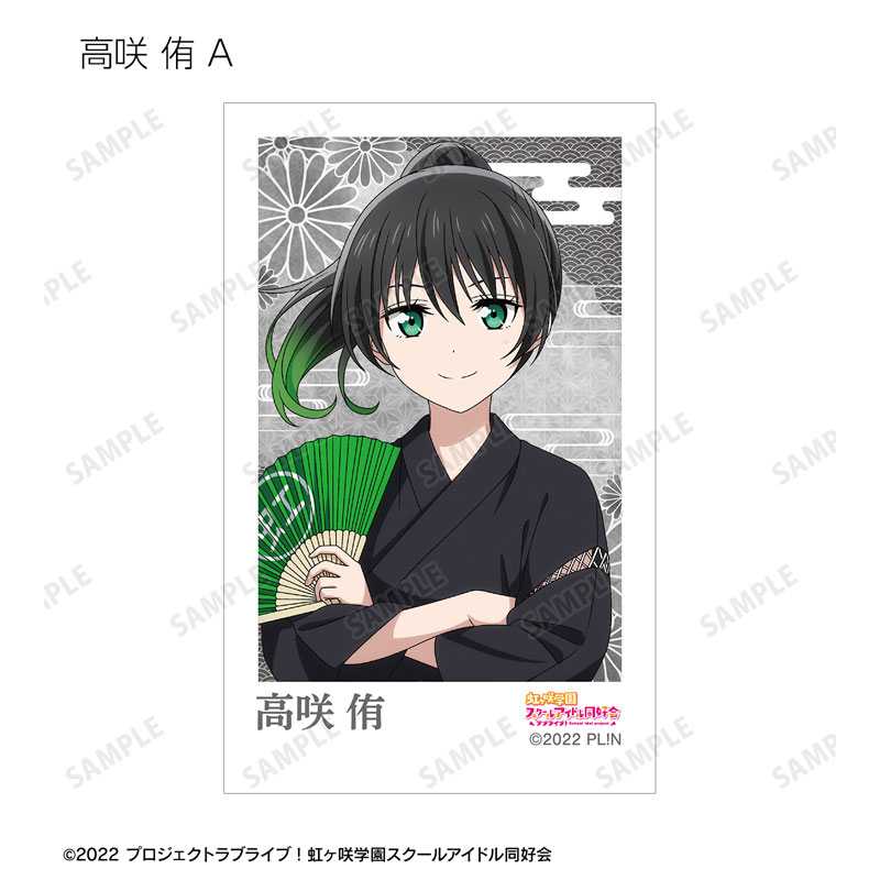 GOODS-04688486_02.jpg