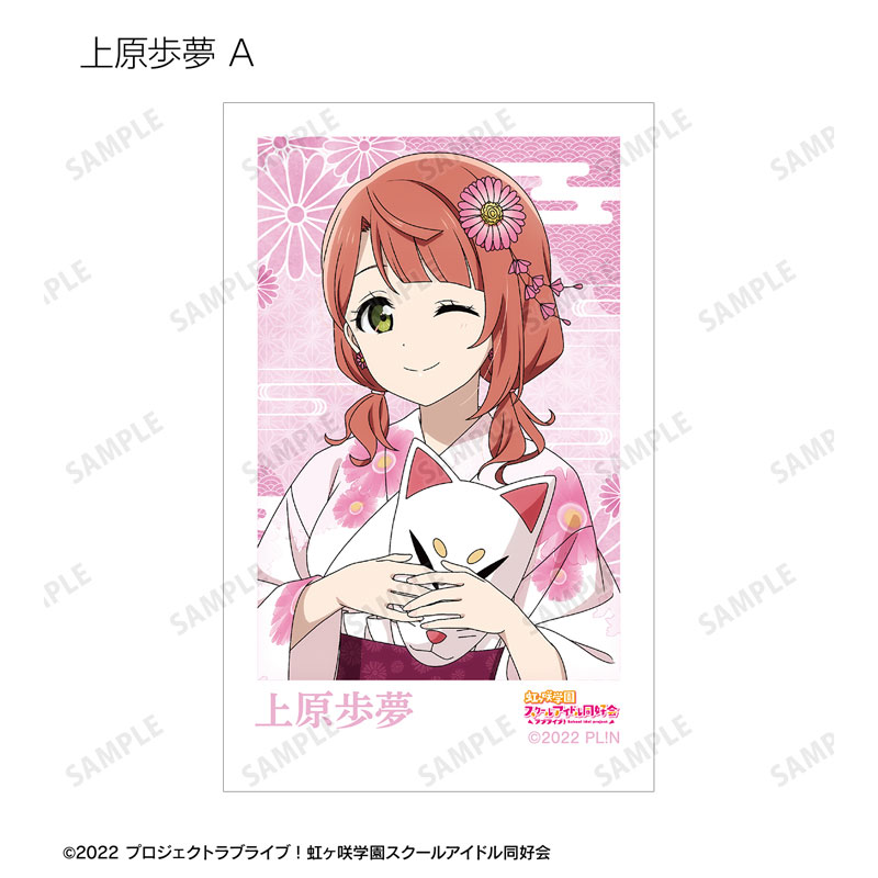 GOODS-04688486_03.jpg
