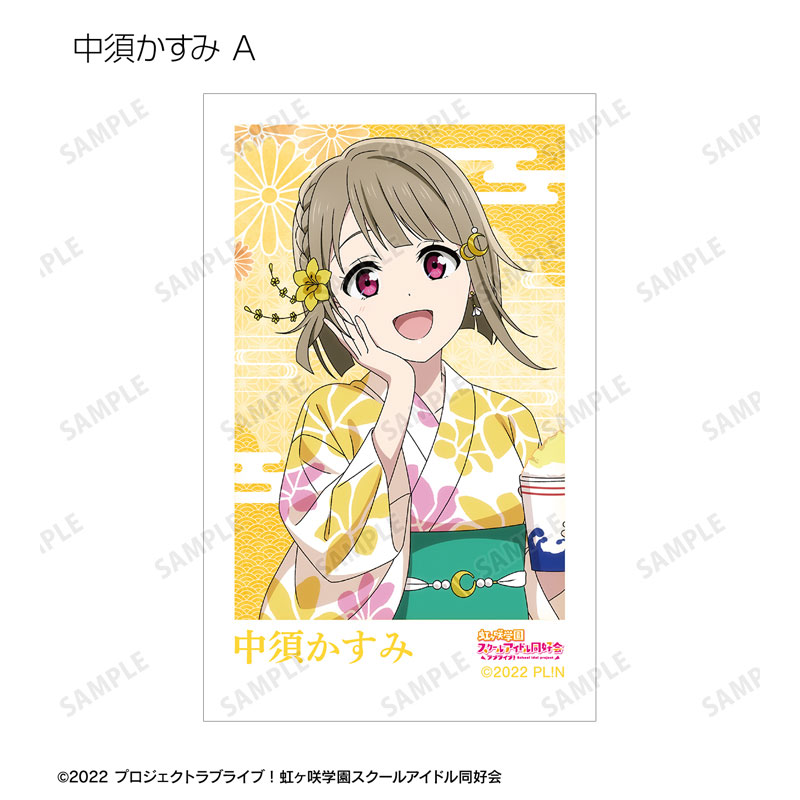 GOODS-04688486_04.jpg