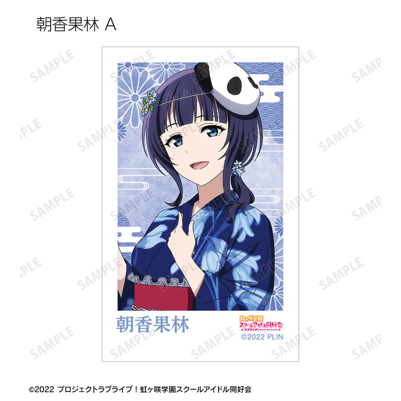 GOODS-04688486_06.jpg