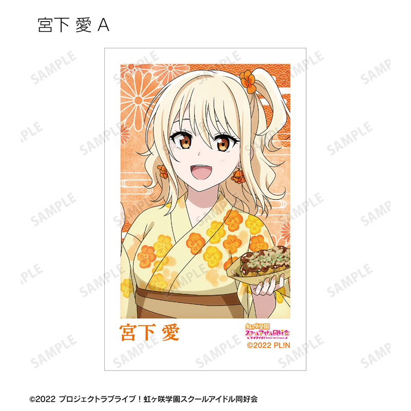 GOODS-04688486_07.jpg