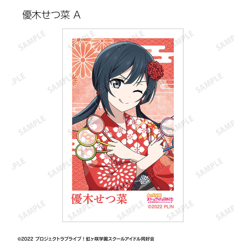 GOODS-04688486_09.jpg