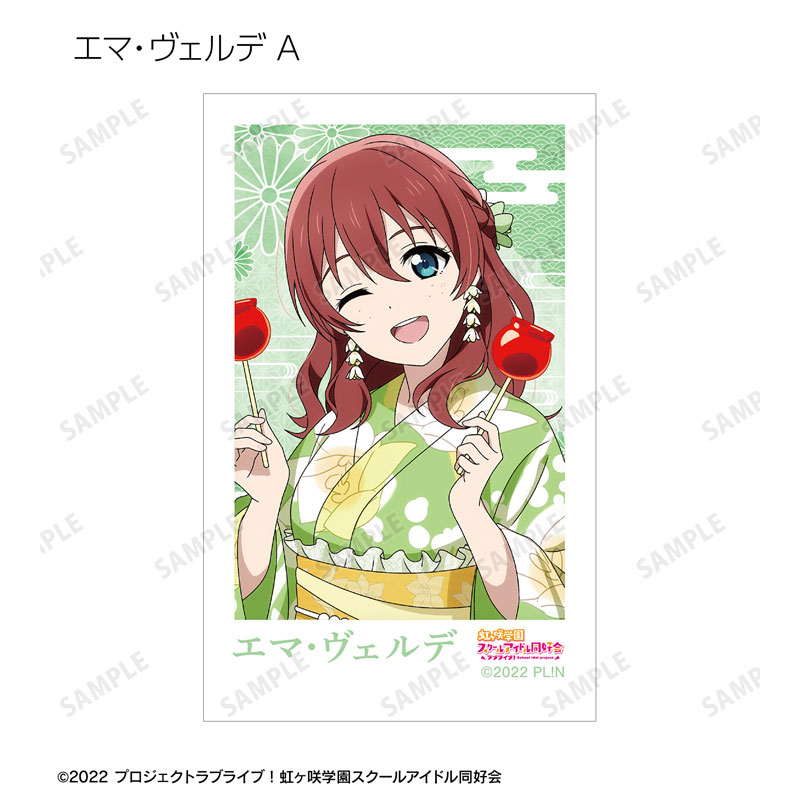 GOODS-04688486_10.jpg