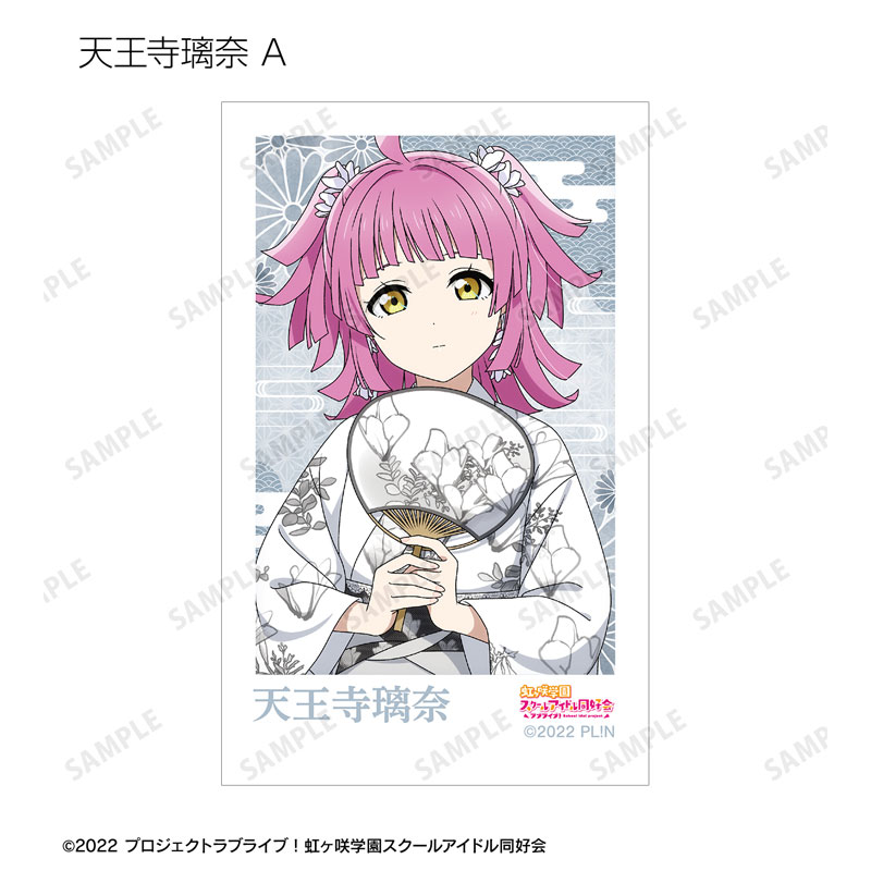 GOODS-04688486_11.jpg