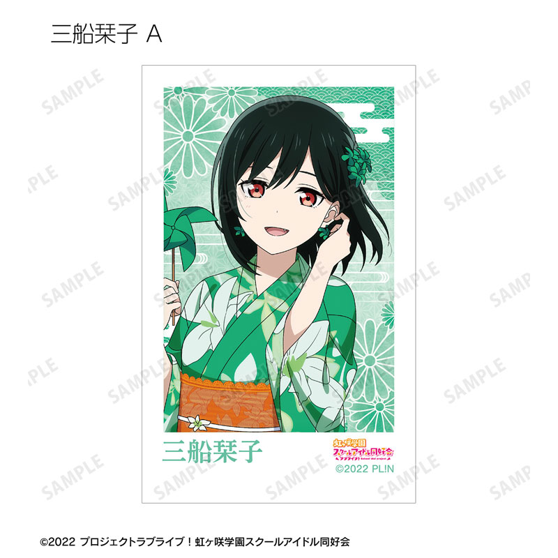 GOODS-04688486_12.jpg