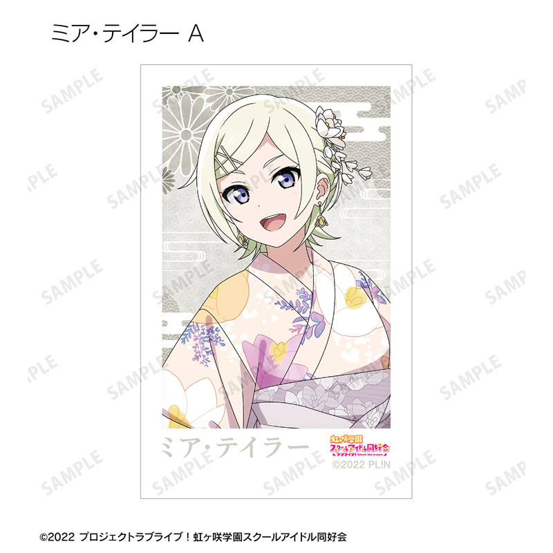 GOODS-04688486_13.jpg