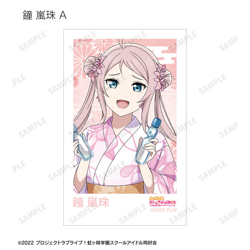 GOODS-04688486_14.jpg