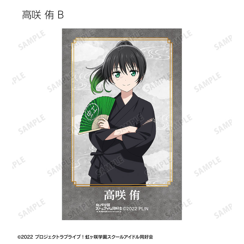 GOODS-04688486_15.jpg