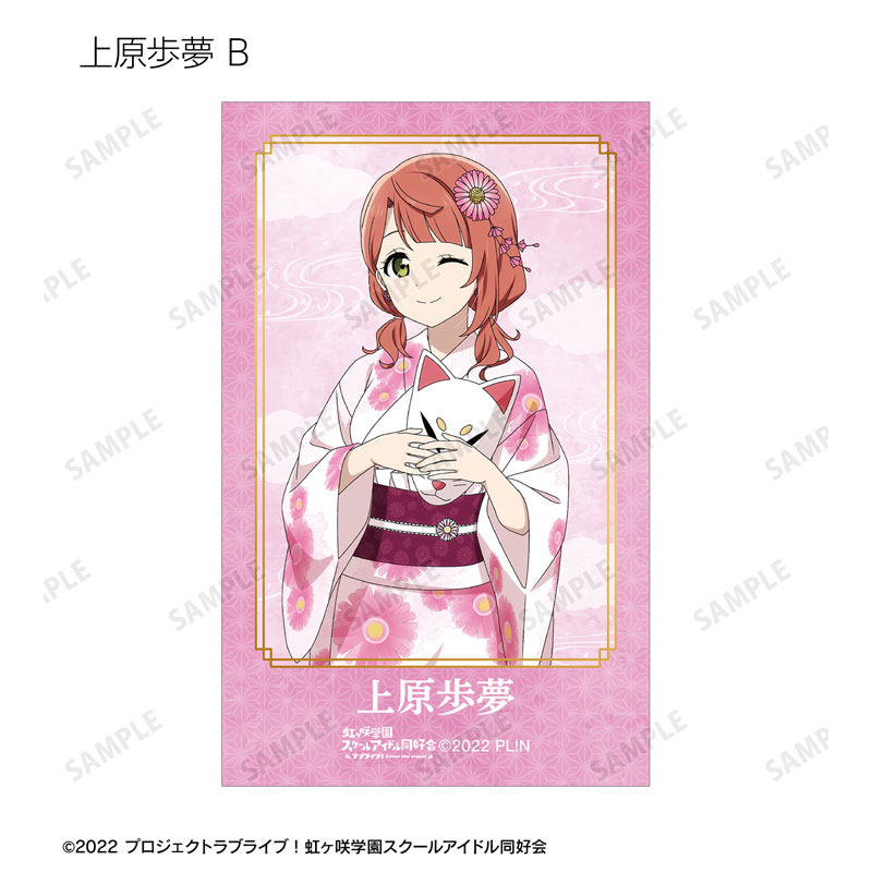 GOODS-04688486_16.jpg