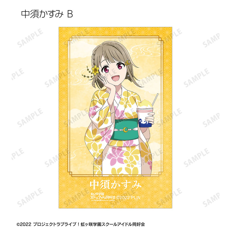 GOODS-04688486_17.jpg