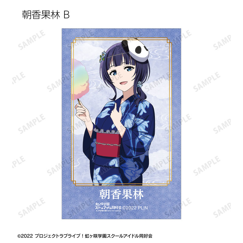 GOODS-04688486_19.jpg
