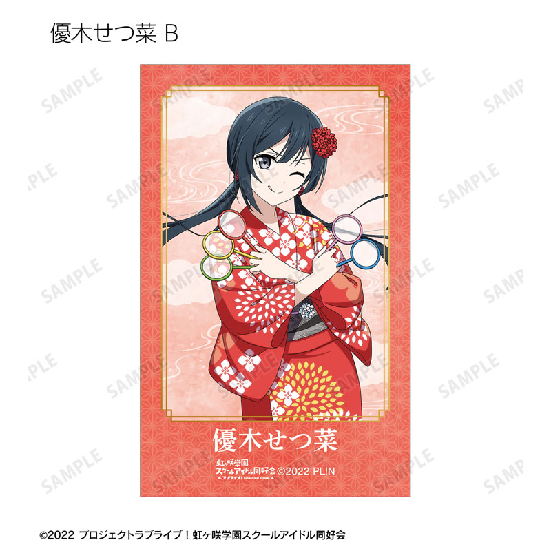 GOODS-04688486_22.jpg
