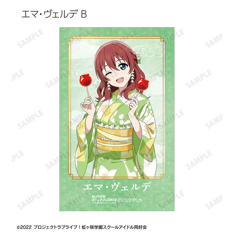 GOODS-04688486_23.jpg