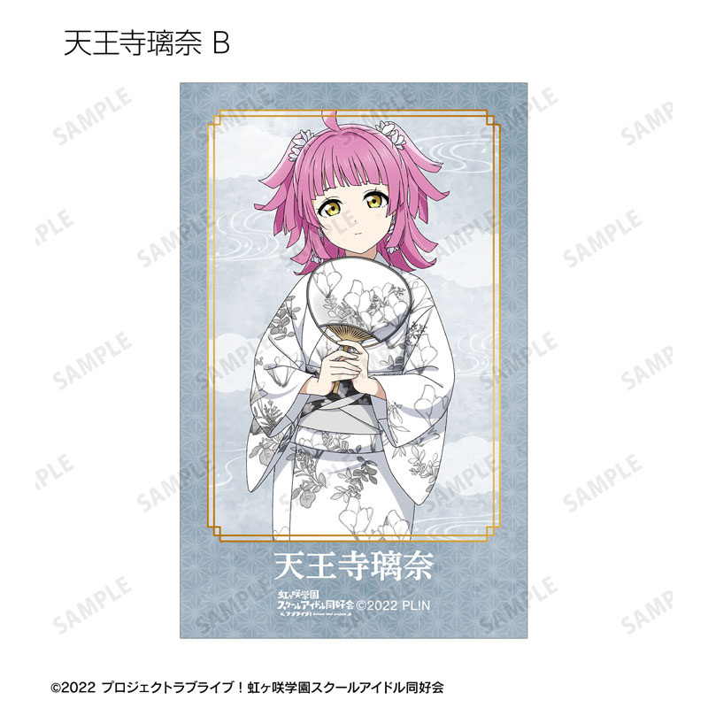 GOODS-04688486_24.jpg