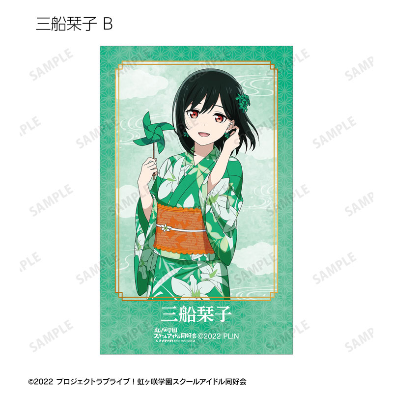 GOODS-04688486_25.jpg