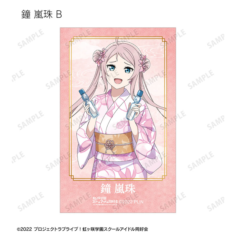 GOODS-04688486_27.jpg