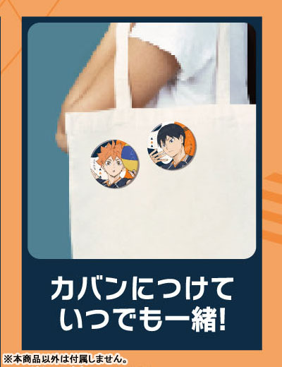 GOODS-04689089_02.jpg