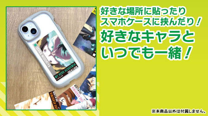 GOODS-04689097_02.jpg