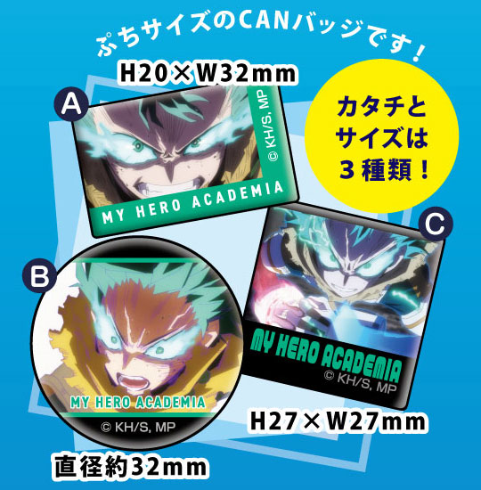 GOODS-04689098_02.jpg
