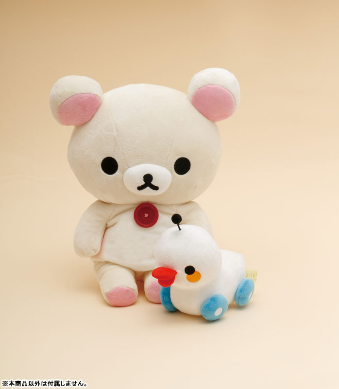 GOODS-04692281_03.jpg