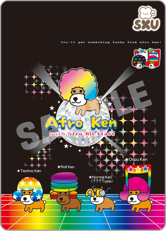 GOODS-04692285_01.jpg