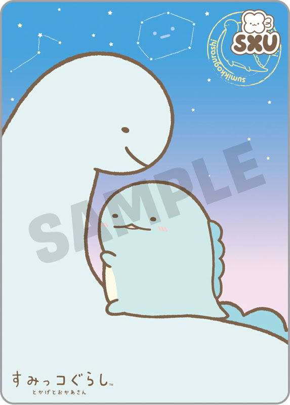 GOODS-04692285_02.jpg