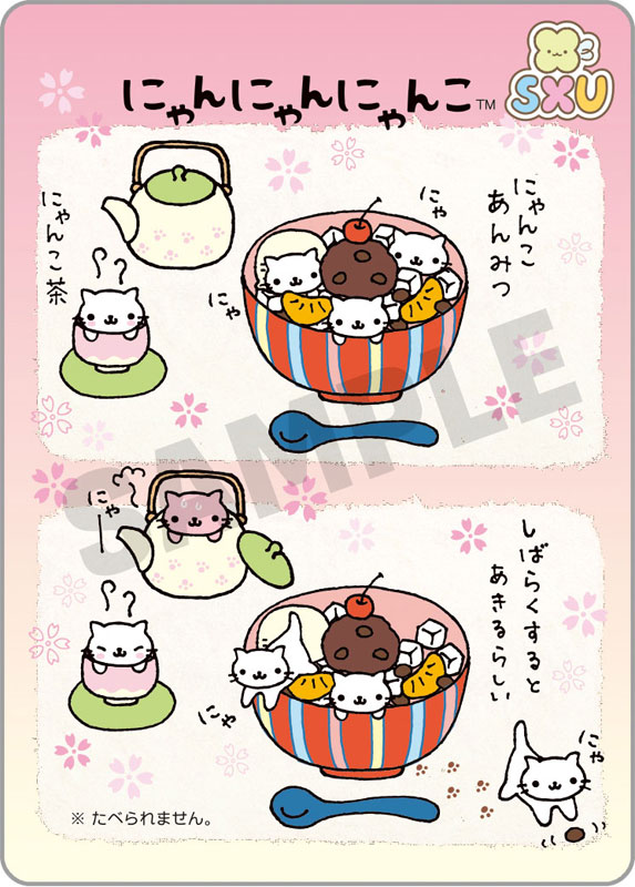 GOODS-04692285_06.jpg
