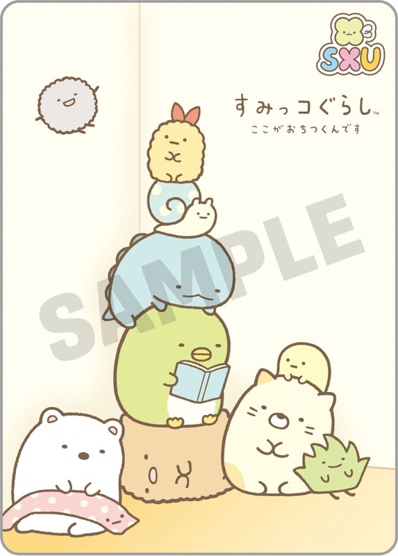 GOODS-04692285_09.jpg