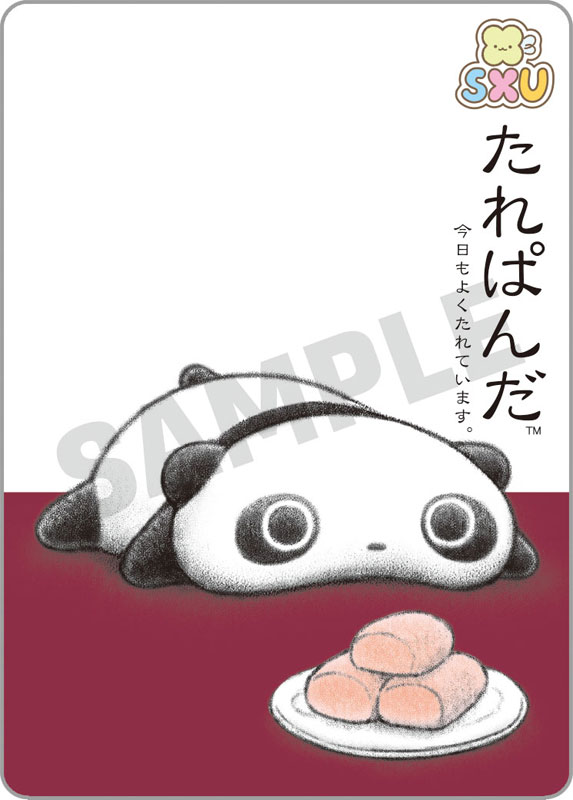 GOODS-04692285_10.jpg