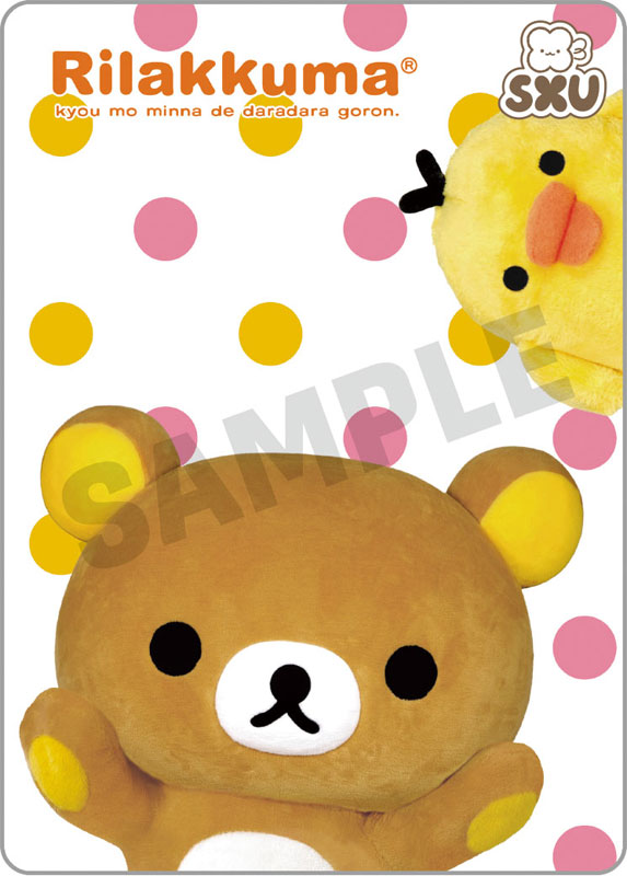 GOODS-04692285_12.jpg