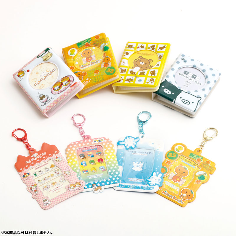 GOODS-04692286_01.jpg