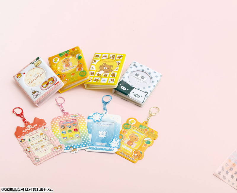 GOODS-04692286_02.jpg