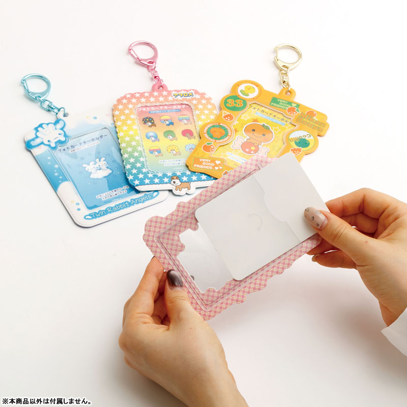 GOODS-04692290_02.jpg