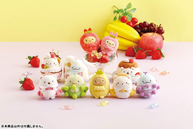 GOODS-04692324_02.jpg