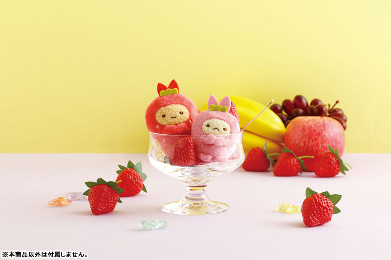 GOODS-04692329_05.jpg