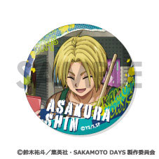 SAKAMOTO DAYS 缶バッジセット ～朝倉シンがいっぱいセレクション