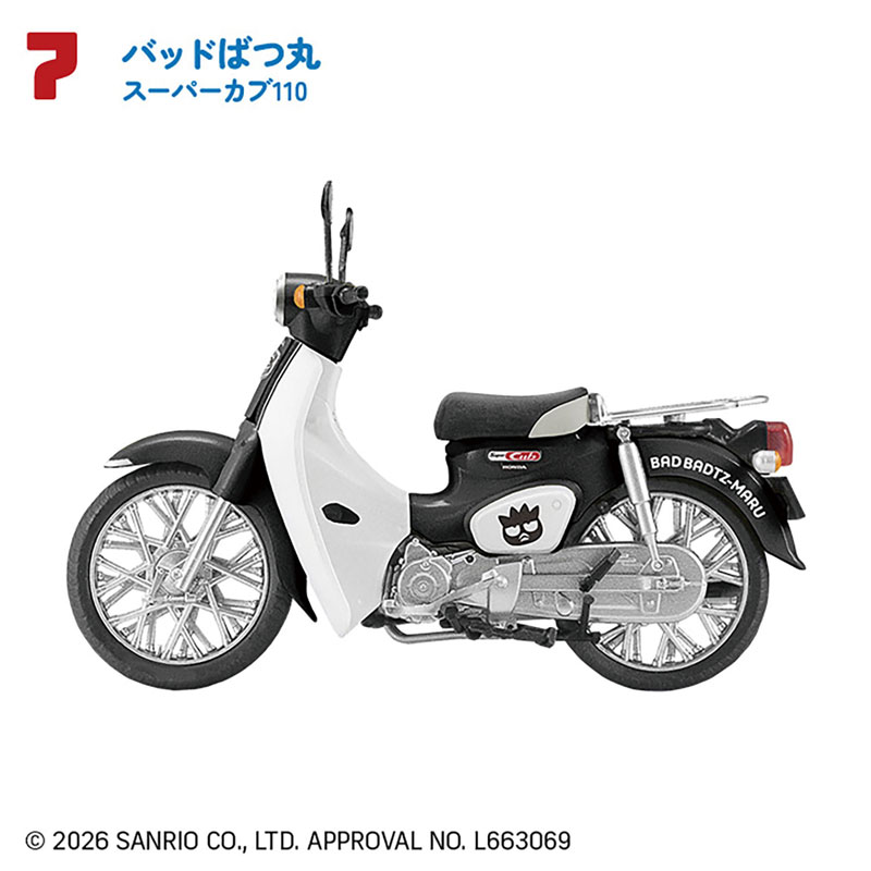 サンリオキャラクターズ HONDA Super Cub 10個入りBOX (食玩