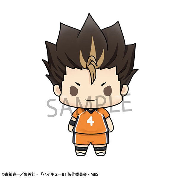 GOODS-04693844_01.jpg