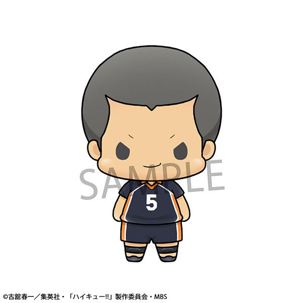 GOODS-04693844_02.jpg
