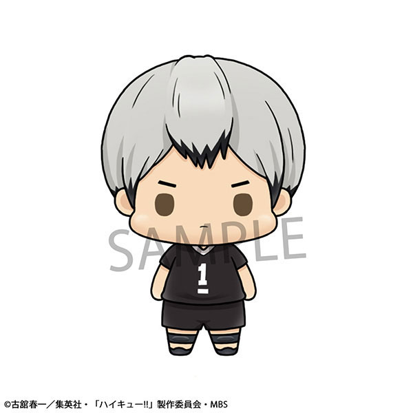 GOODS-04693844_05.jpg
