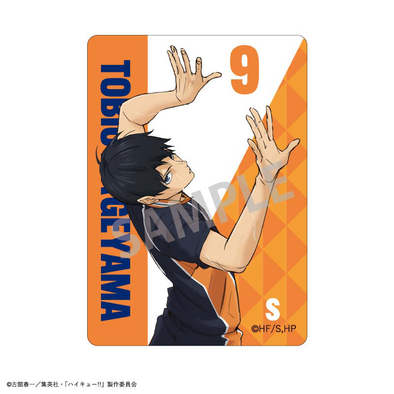 GOODS-04694165_02.jpg