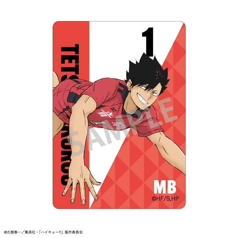 GOODS-04694165_06.jpg