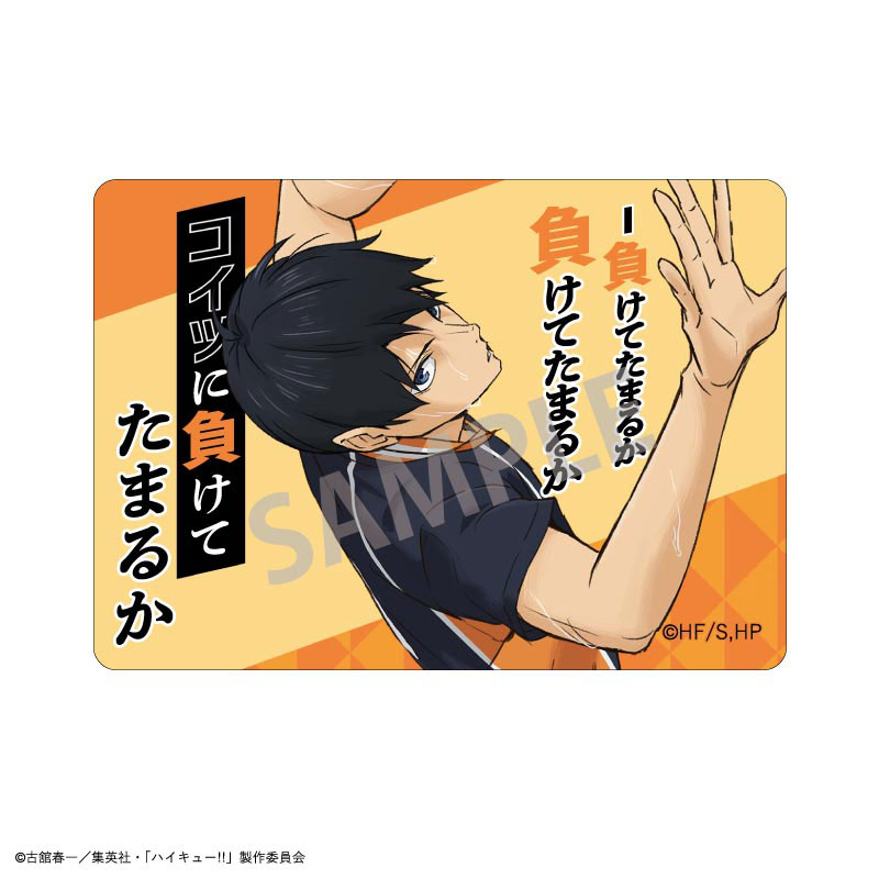 GOODS-04694165_12.jpg