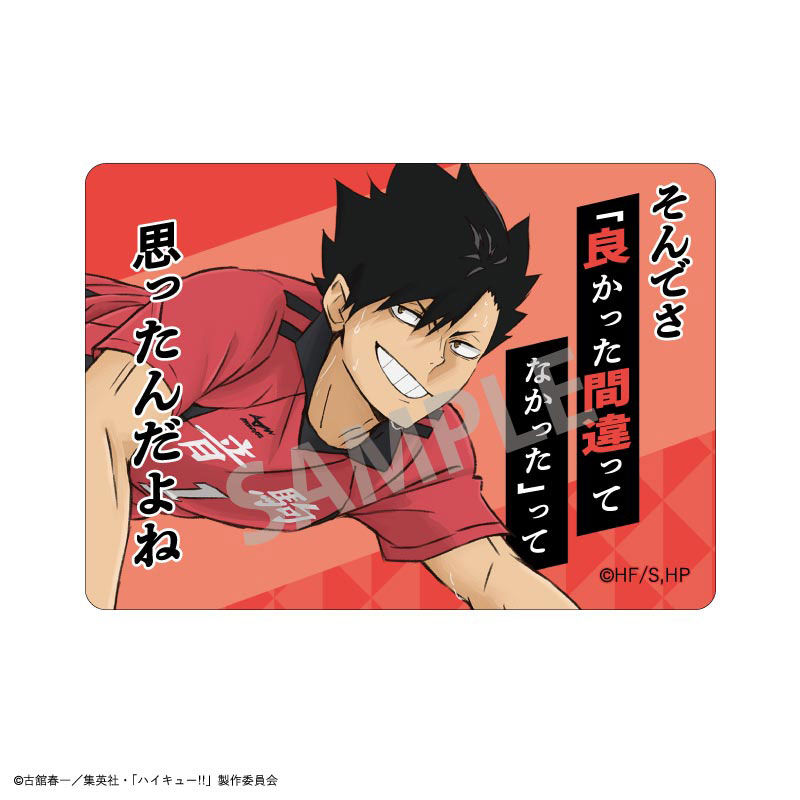 GOODS-04694165_16.jpg