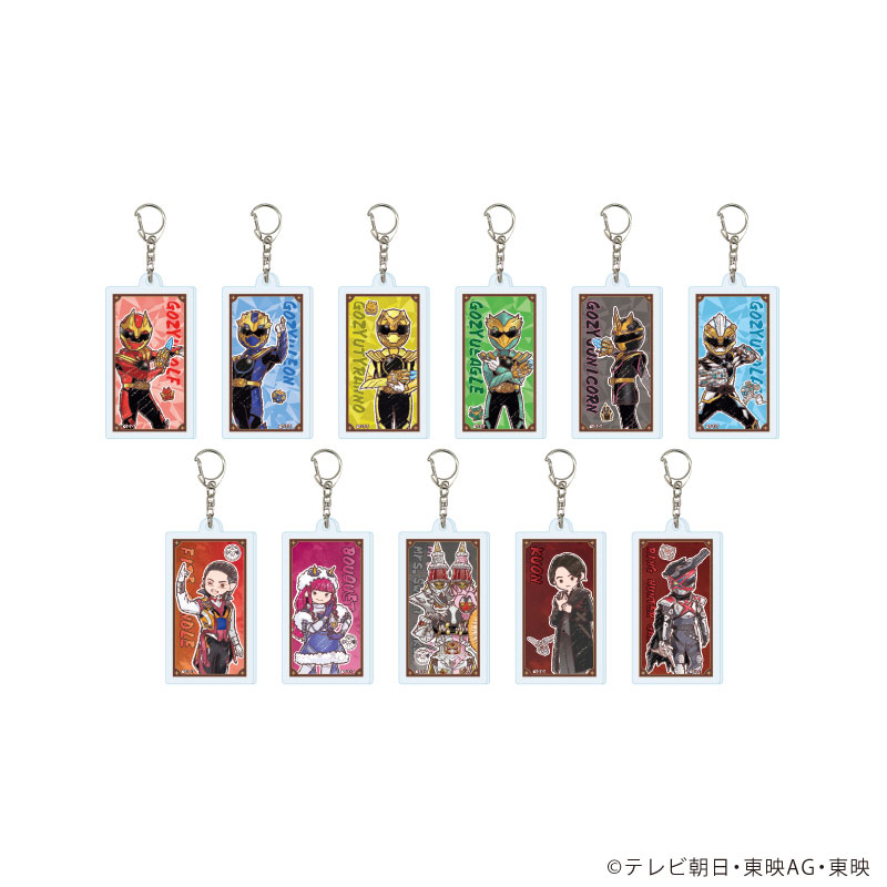 GOODS-04695406_01.jpg