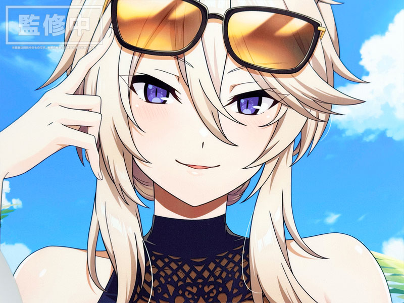 特典】陰の実力者になりたくて！マスターオブガーデン 等身大