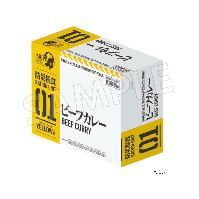 GOODS-04697201_01.jpg