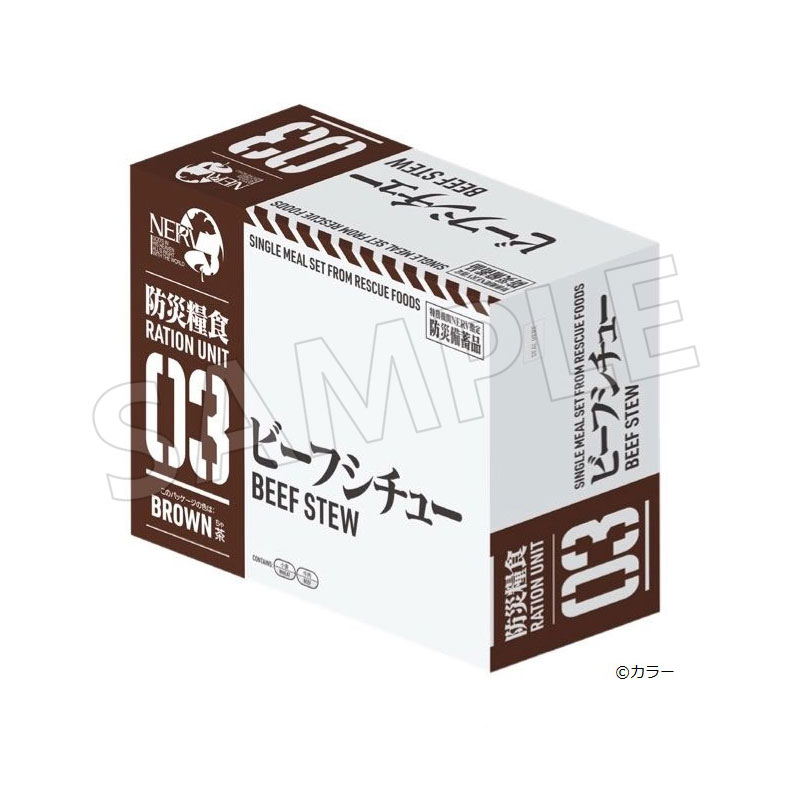 GOODS-04697201_03.jpg
